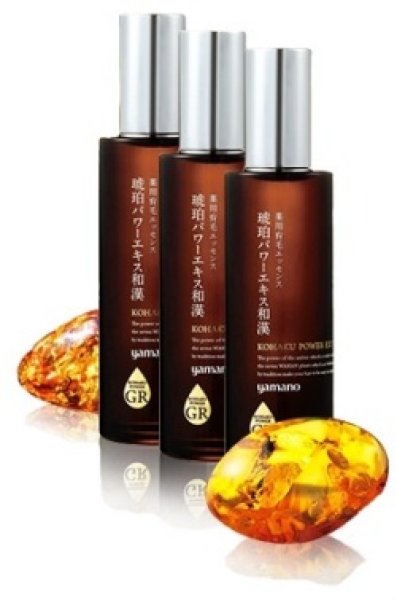 画像1: 薬用和漢育毛エッセンス３ヵ月実感セット (1)