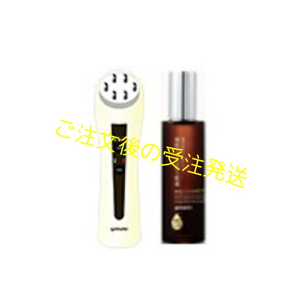 画像1: 頭皮用エレクトロポレーション導入器+琥珀エキスGR導入液《特別２点セット》 (1)